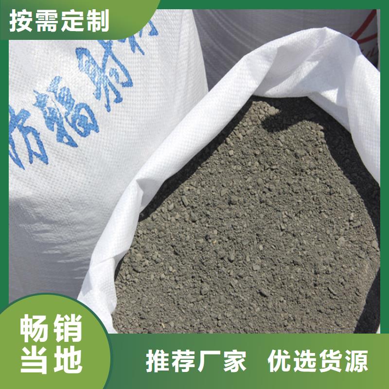 放疗室硫酸钡砂生产销售