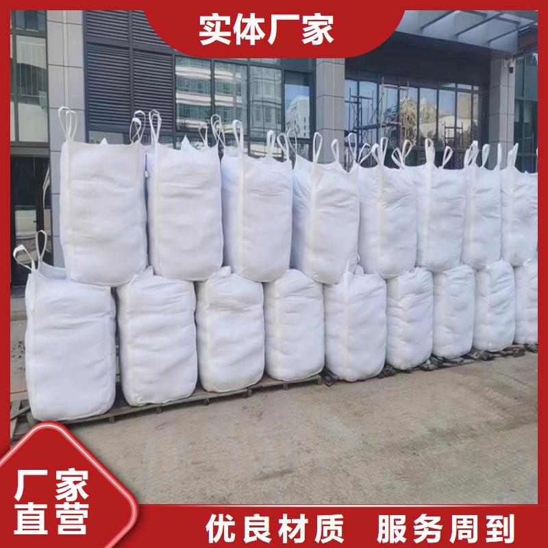发货及时的钡砂防辐射涂料厂家
