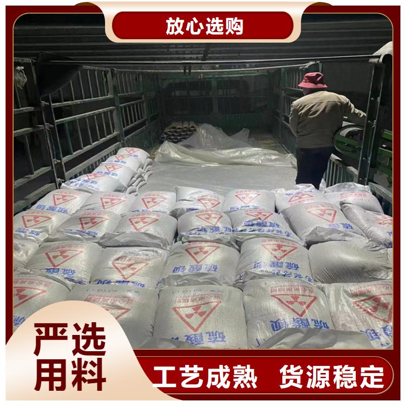 SRT治疗室硫酸钡砂品质与价格同行