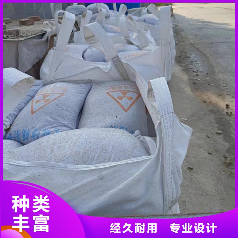 放疗室硫酸钡砂今日行情
