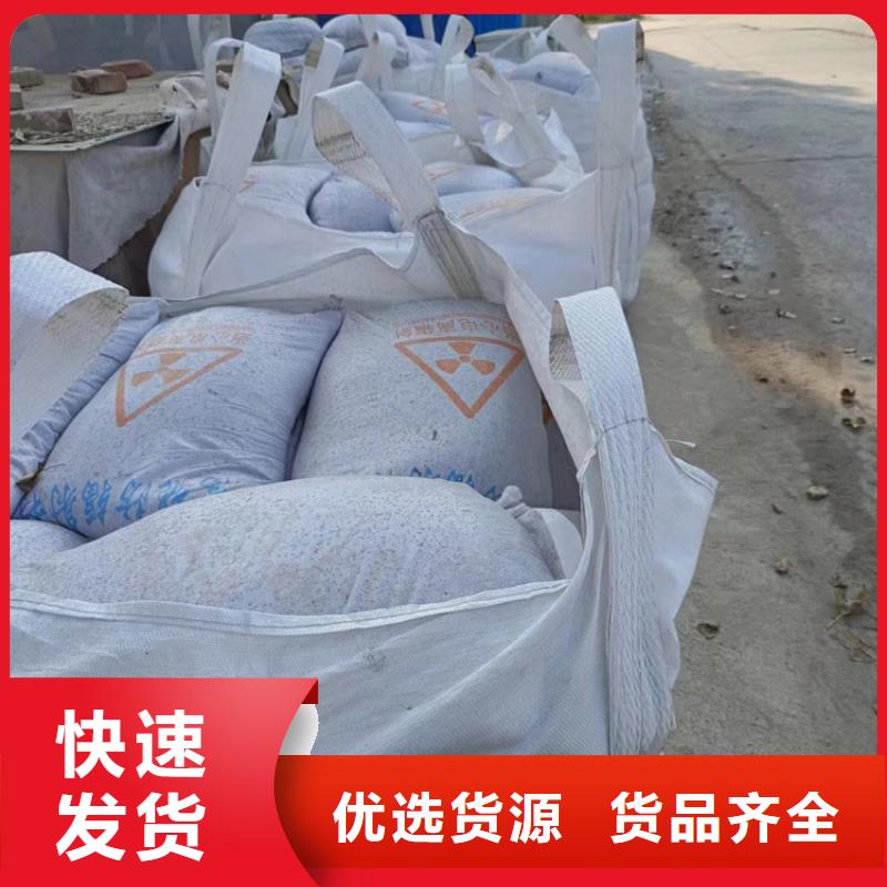 防辐射涂料硫酸钡砂市场现货价格