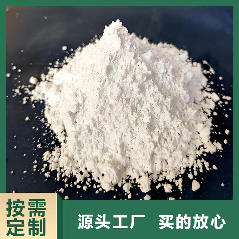 黑色硫酸钡砂放心选择
