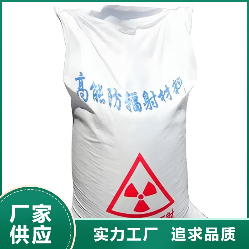 黑色硫酸钡砂放心选择