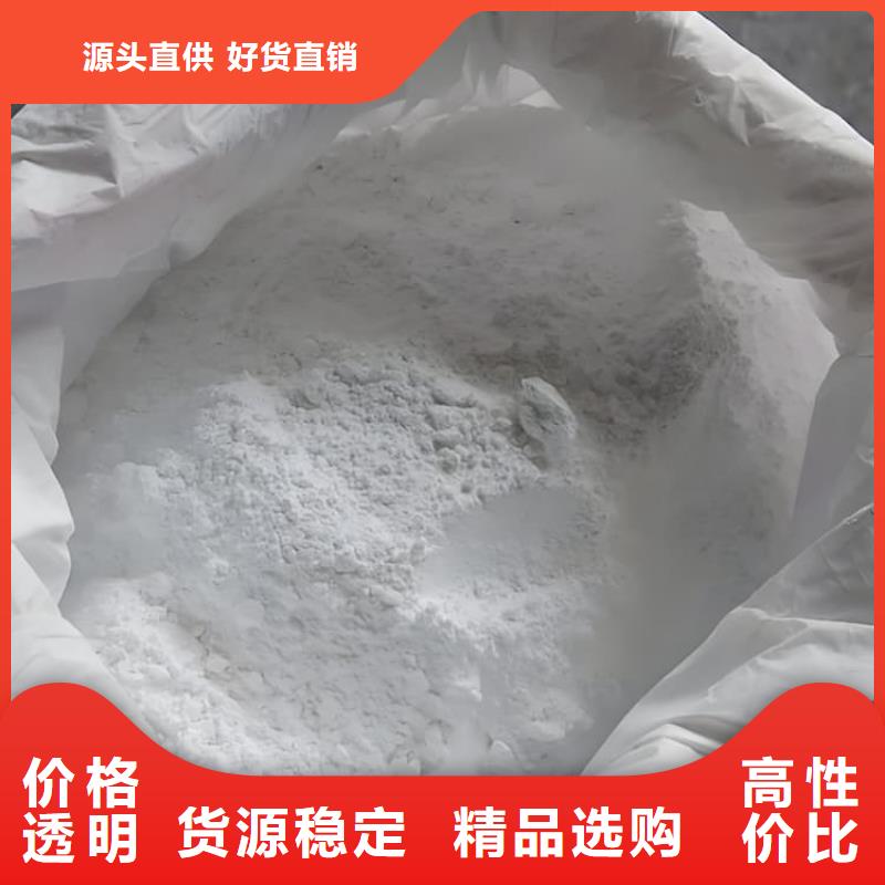 性价比高的白色硫酸钡砂基地