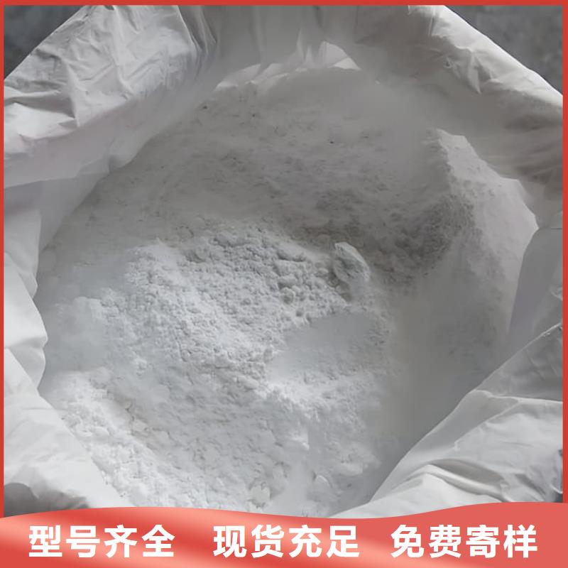 黑色硫酸钡砂量大从优