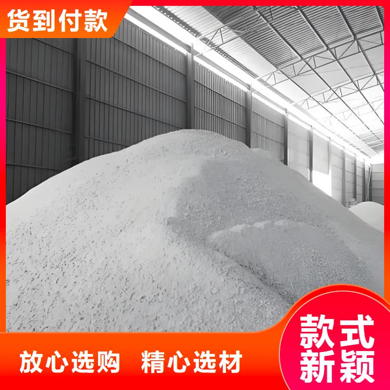 白色硫酸钡砂、白色硫酸钡砂生产厂家-诚信经营