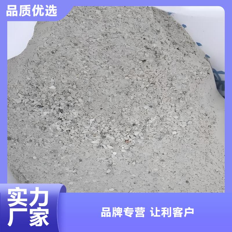 工业级硫酸钡砂厂家现货