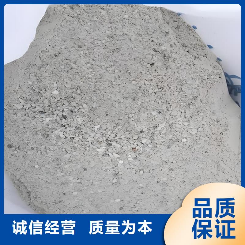 质量好的射线检测室防辐射硫酸钡砂厂家批发