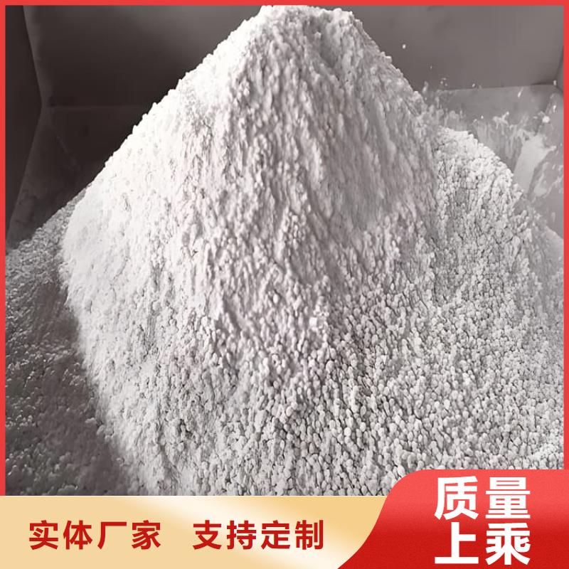 SRT治疗室硫酸钡砂-实体厂家