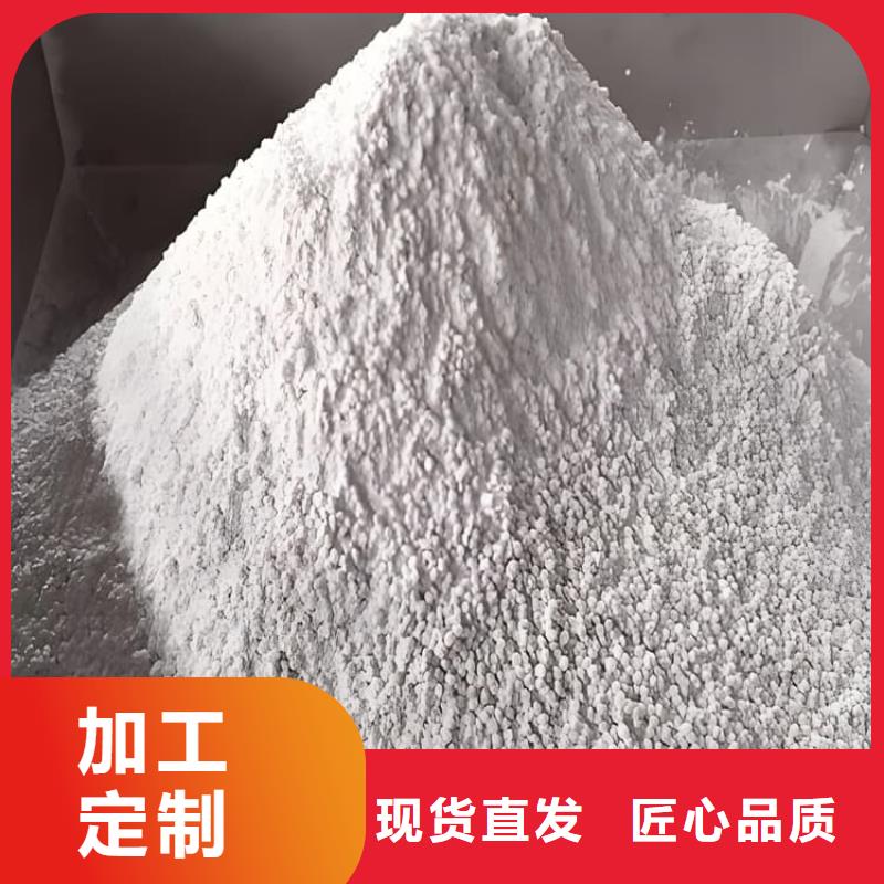 白色硫酸钡砂、白色硫酸钡砂生产厂家-诚信经营