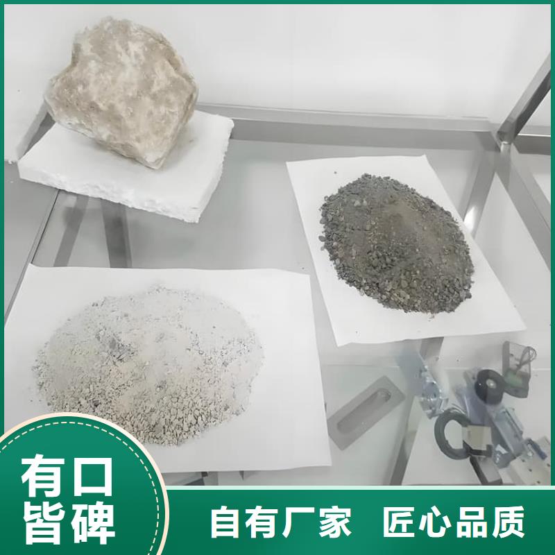 性价比高的白色硫酸钡砂基地