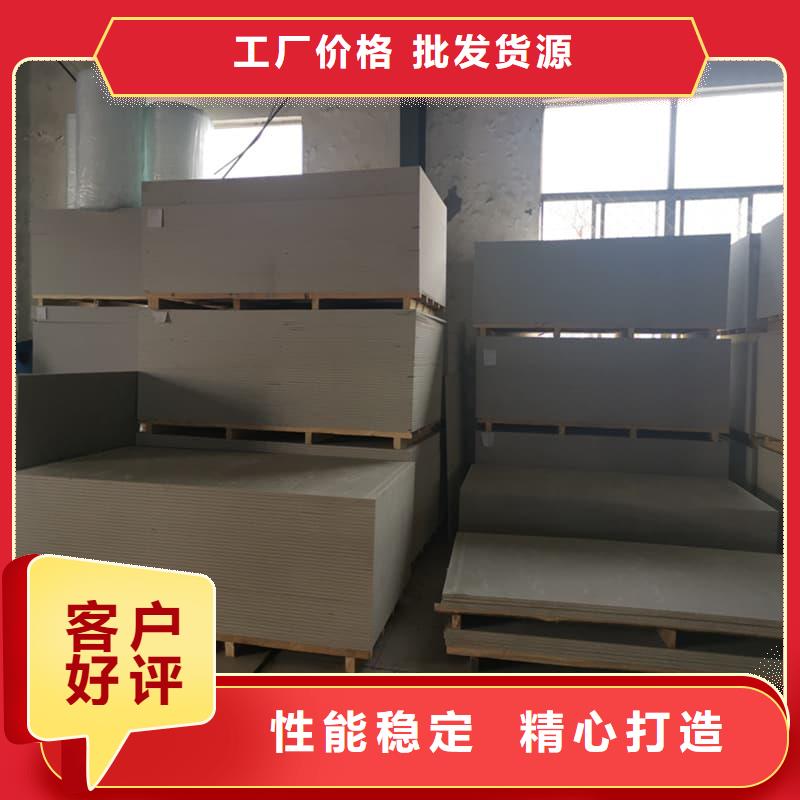 放射科钡板施工正规靠谱