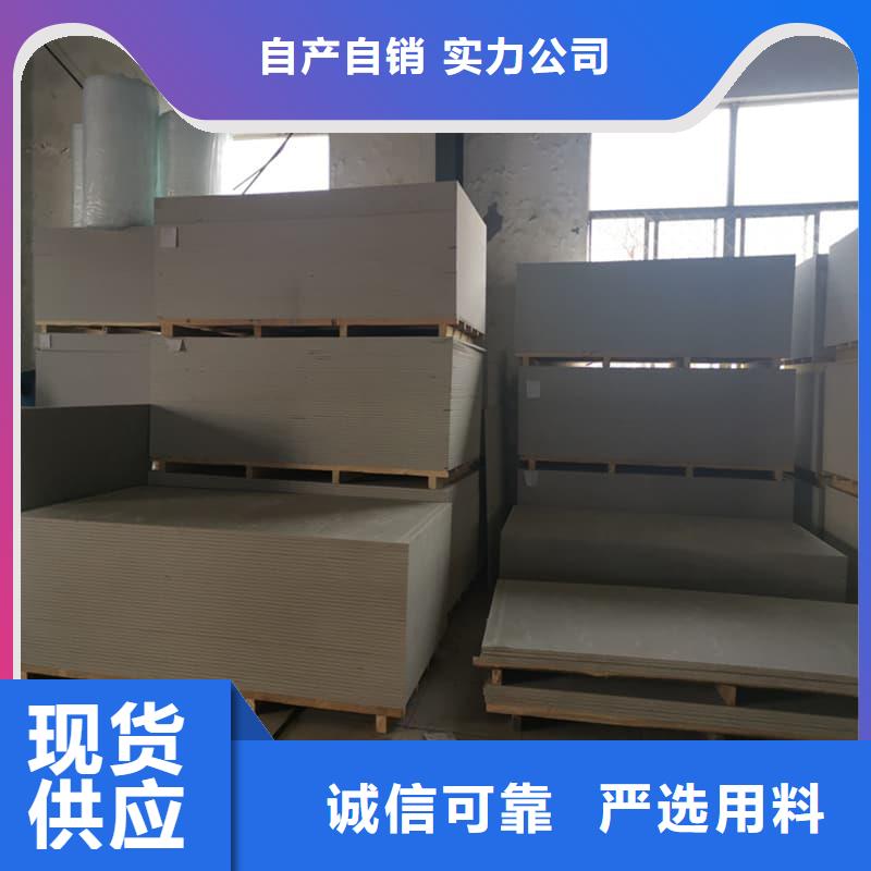 性价比高的墙面防辐射钡板厂家