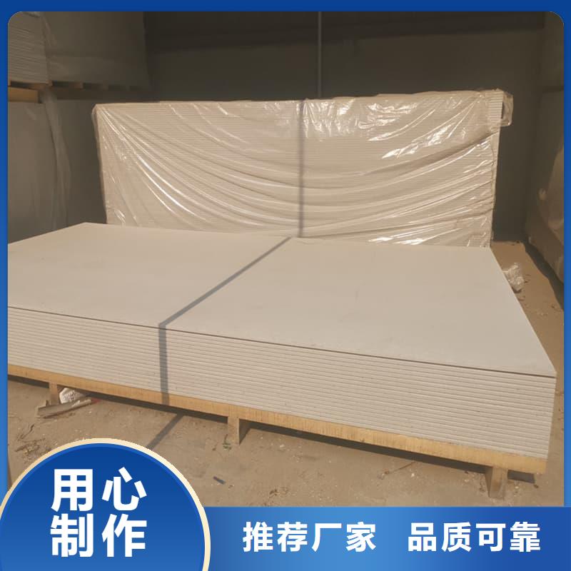 有实力的CT普放科机房硫酸钡板厂家