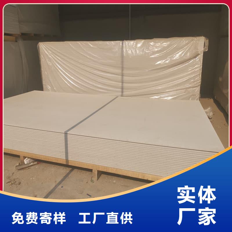 可定制的DR普放科机房硫酸钡板供货商