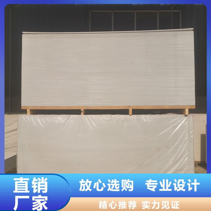 放射科钡板施工现货上市