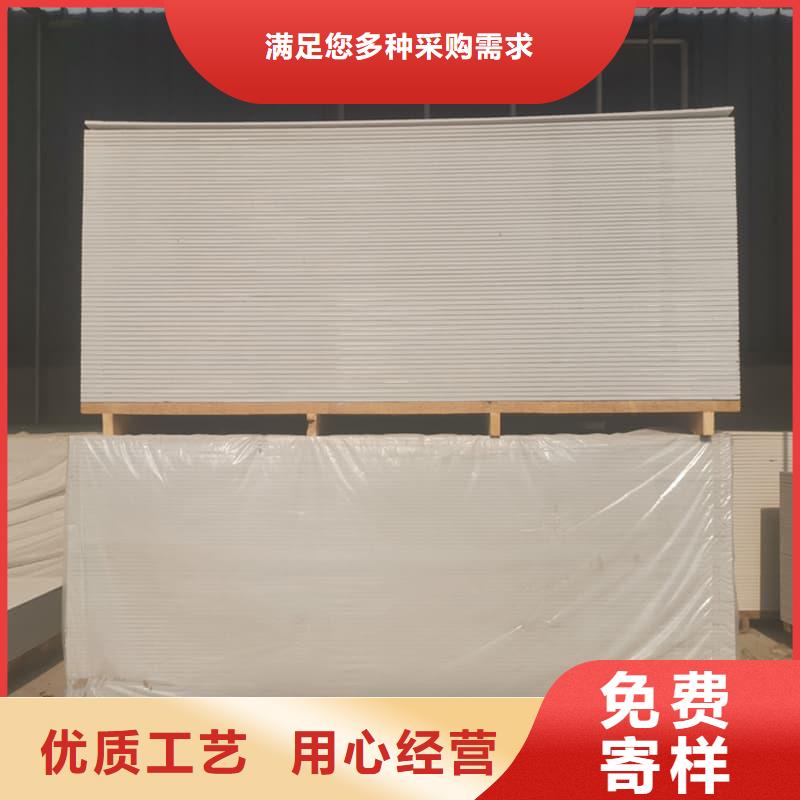 医用防辐射硫酸钡板-医用防辐射硫酸钡板厂家、品牌