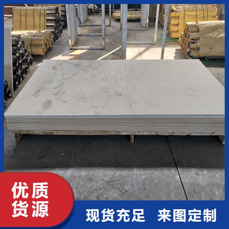 质量可靠的墙面防辐射钡板厂商