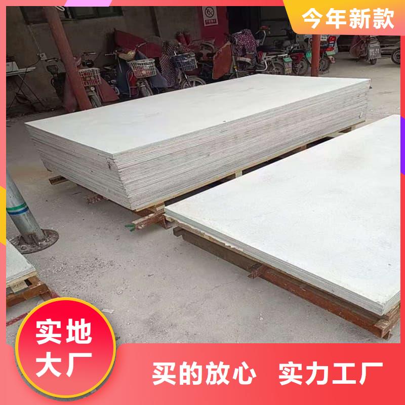 x光室防辐射硫酸钡板来图在线报价