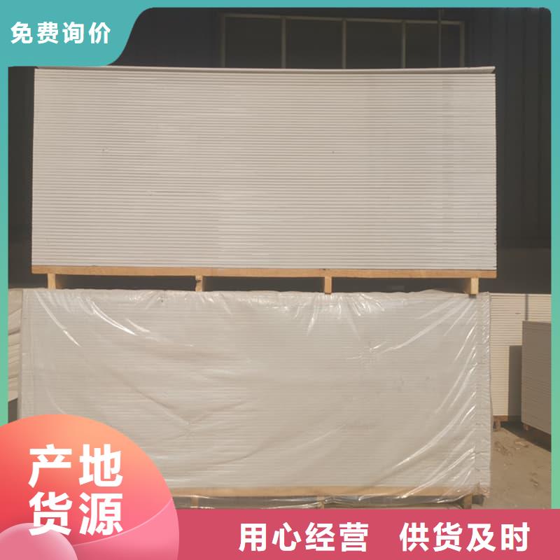 墙面防辐射钡板厂家现货