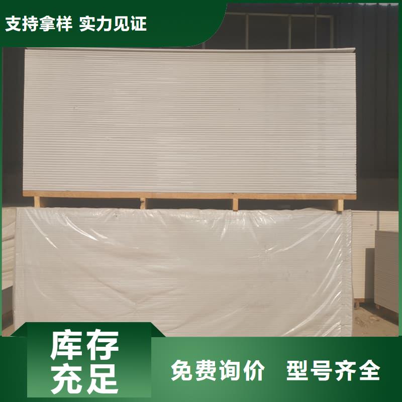 可定制的放射科钡板施工本地厂家
