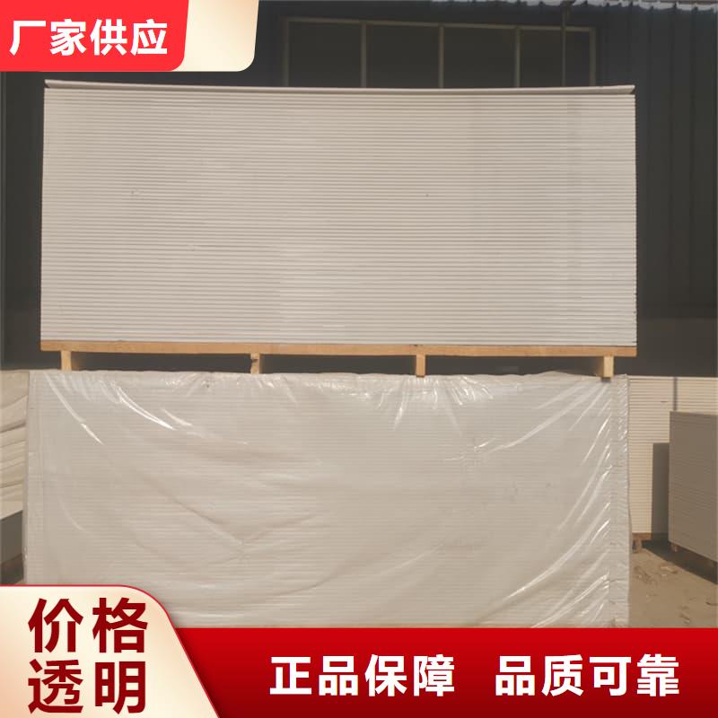 防辐射硫酸钡板产品-防辐射硫酸钡板产品售后保障