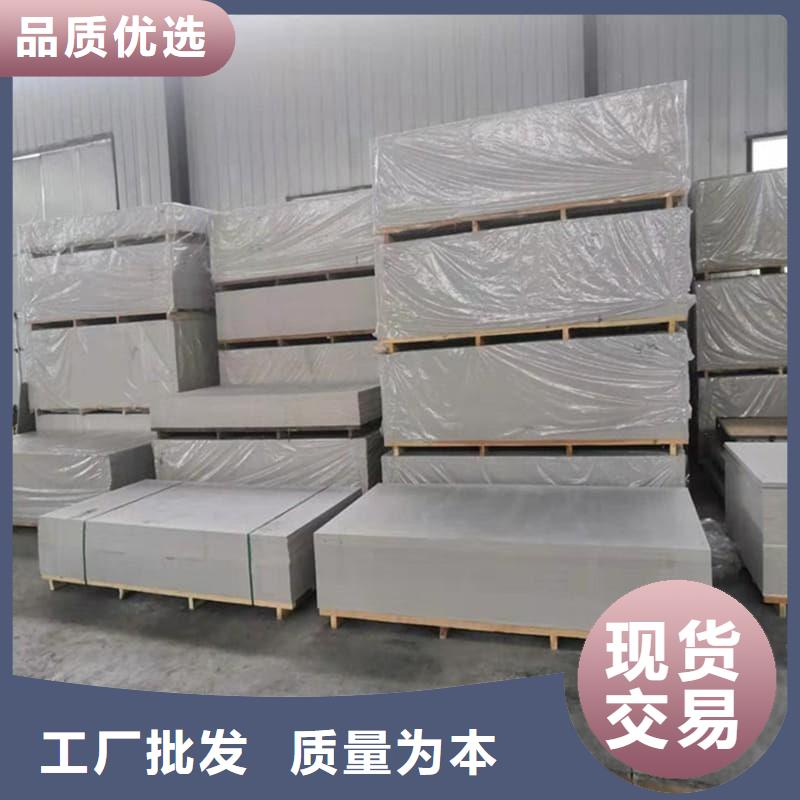 CT普放科机房硫酸钡板可加工设计