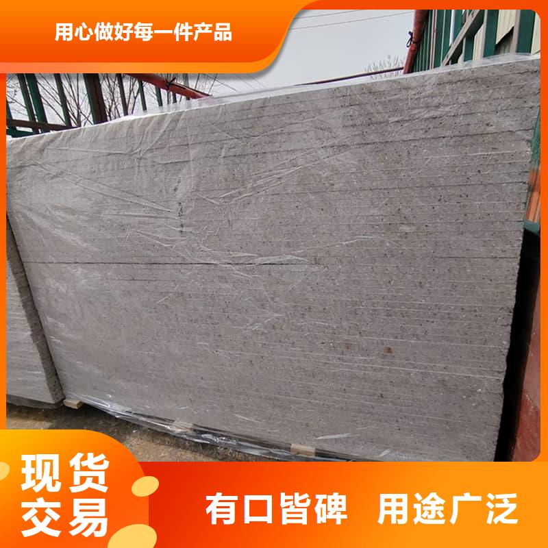 生产射线辐射防护板的供货商