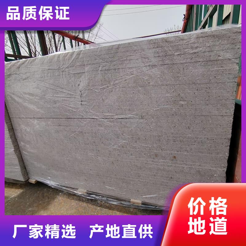 【图】防辐射硫酸钡板产品厂家直销