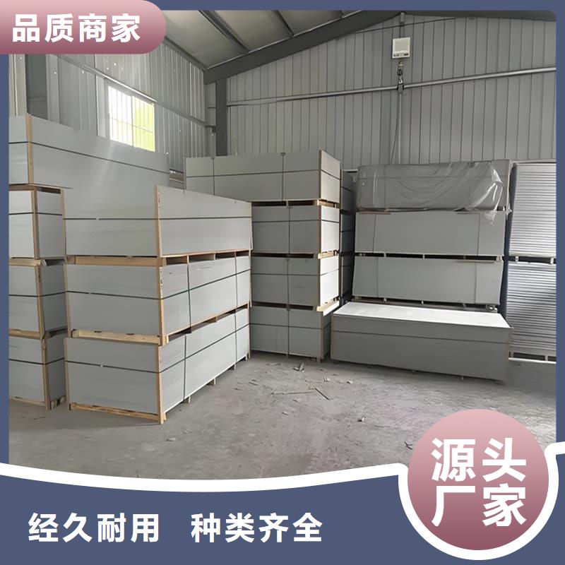 医用防辐射硫酸钡板远销各地