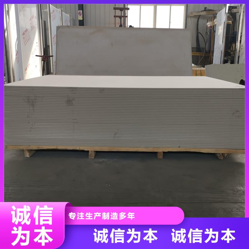 现货供应CT普放科机房硫酸钡板