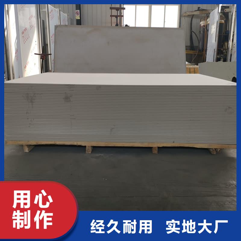优质墙面防辐射钡板生产厂家