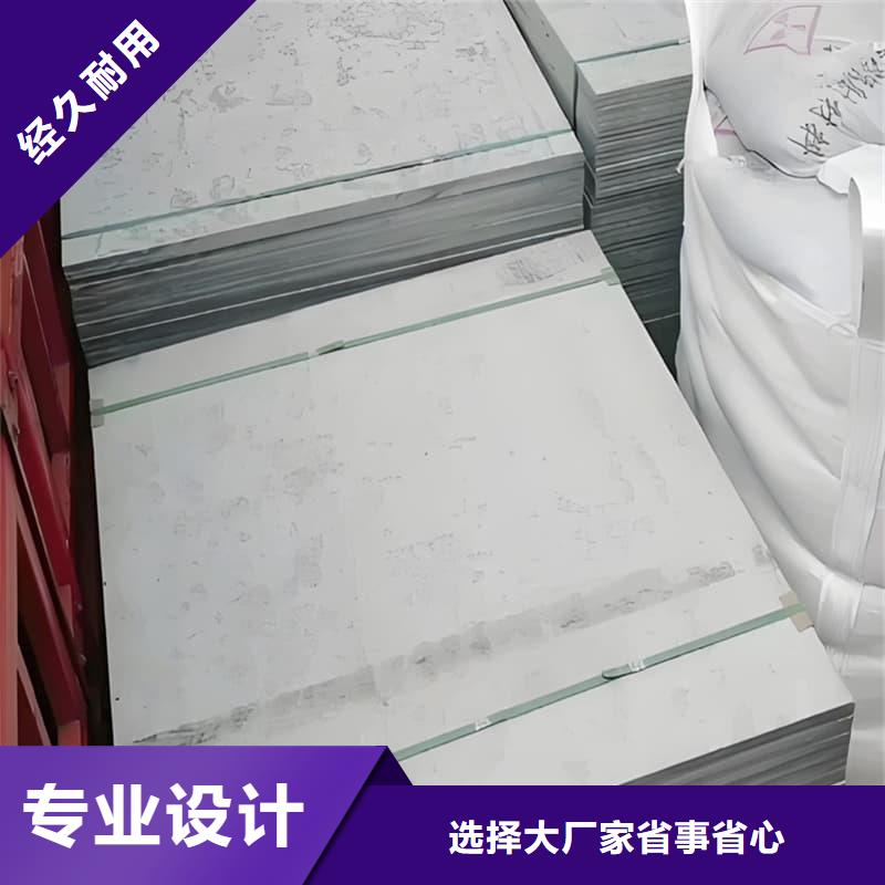 墙面防辐射钡板实体厂家成本低