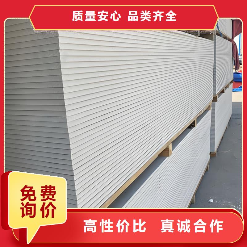医用防辐射硫酸钡板-医用防辐射硫酸钡板厂家、品牌