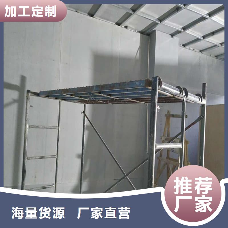 放射科钡板施工工艺精良