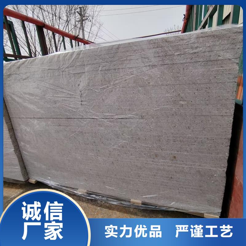 医用防辐射硫酸钡板规格尺寸
