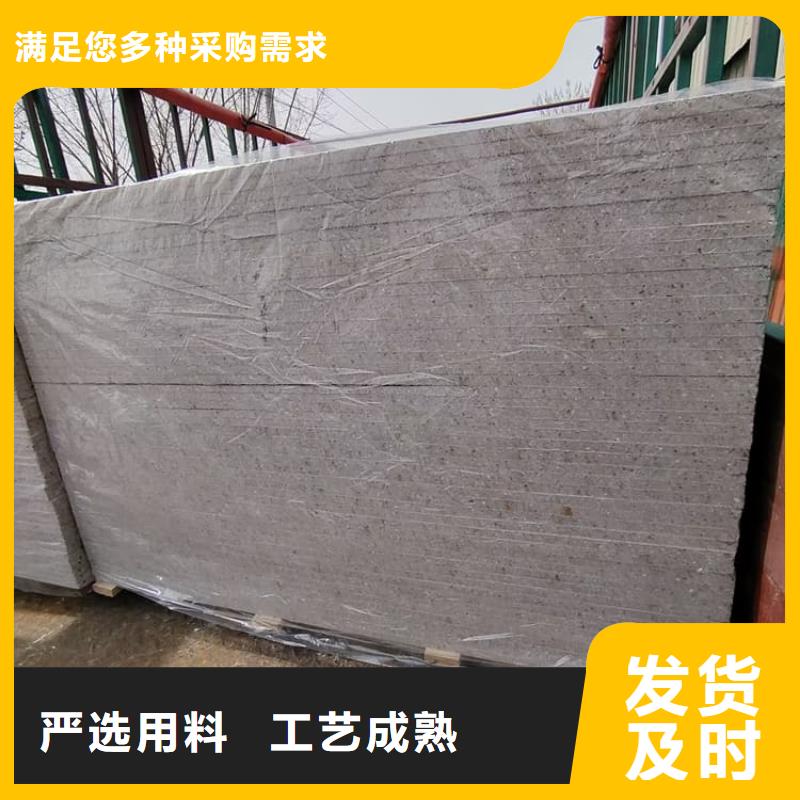 现货充足的墙面防辐射钡板厂家