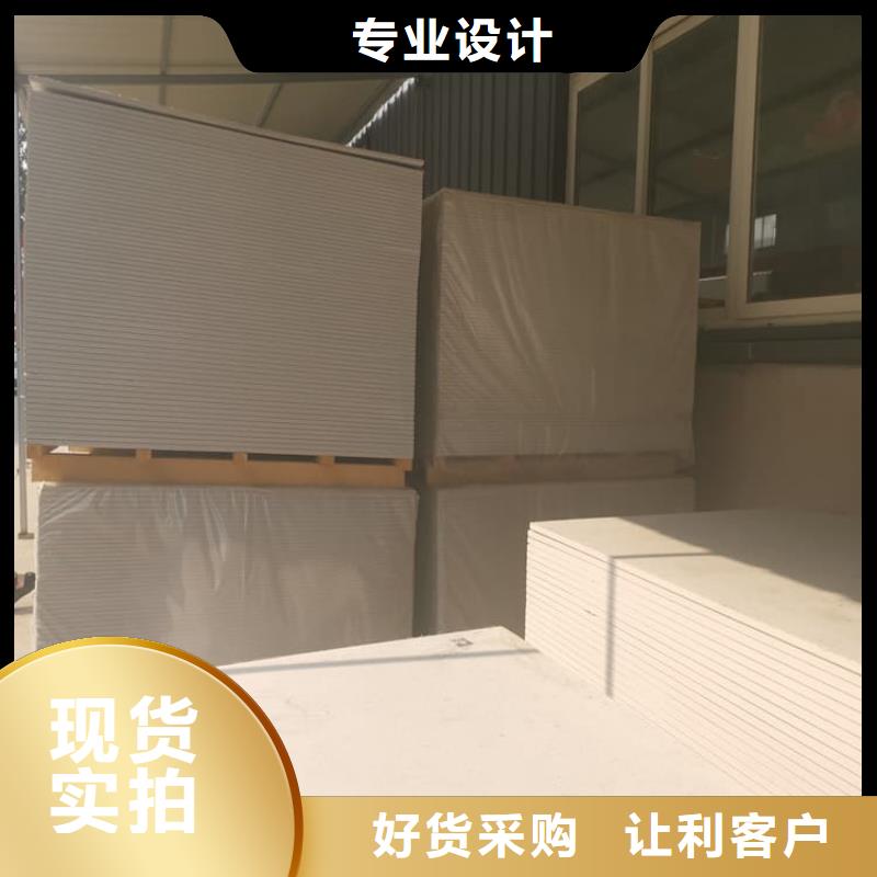 2025价格合理的##墙面防辐射钡板厂家##免费咨询