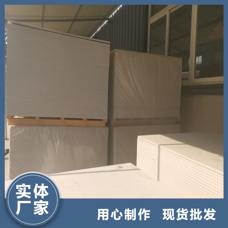 放射科钡板施工非标规格定做