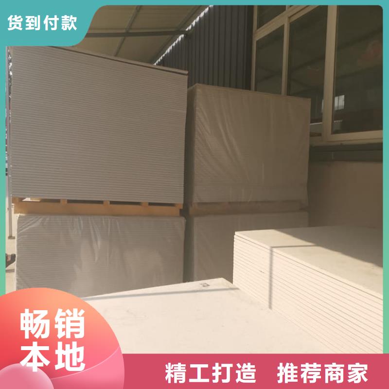 墙面防辐射钡板厂家现货