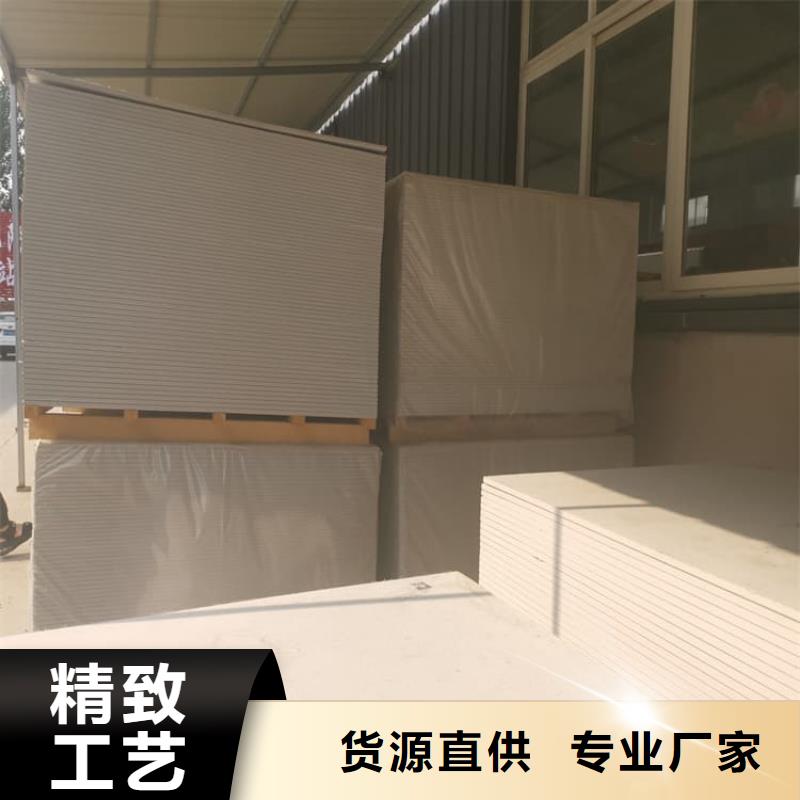 优质墙面防辐射钡板生产厂家