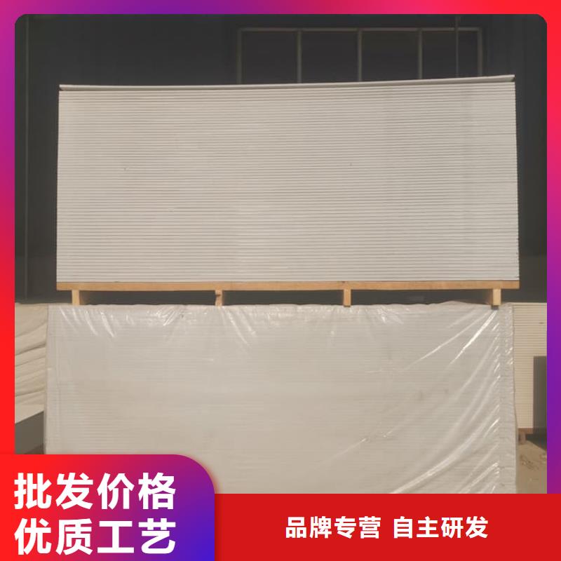 放射科钡板施工工艺精良