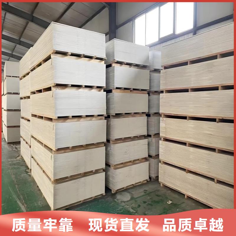 防辐射硫酸钡板产品现货供应