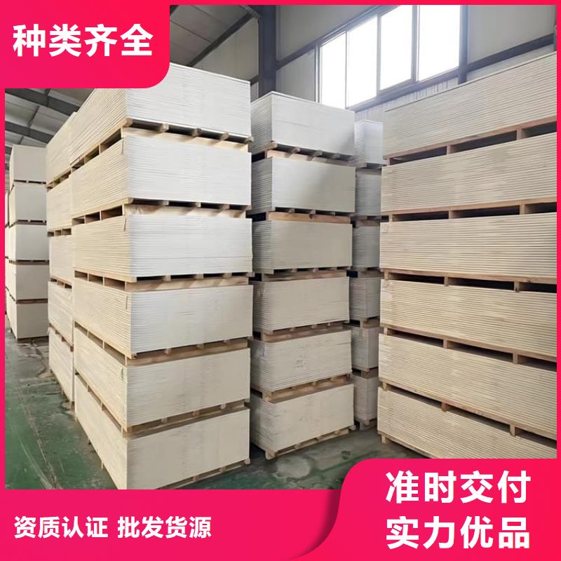 价格低的医用防辐射硫酸钡板厂家