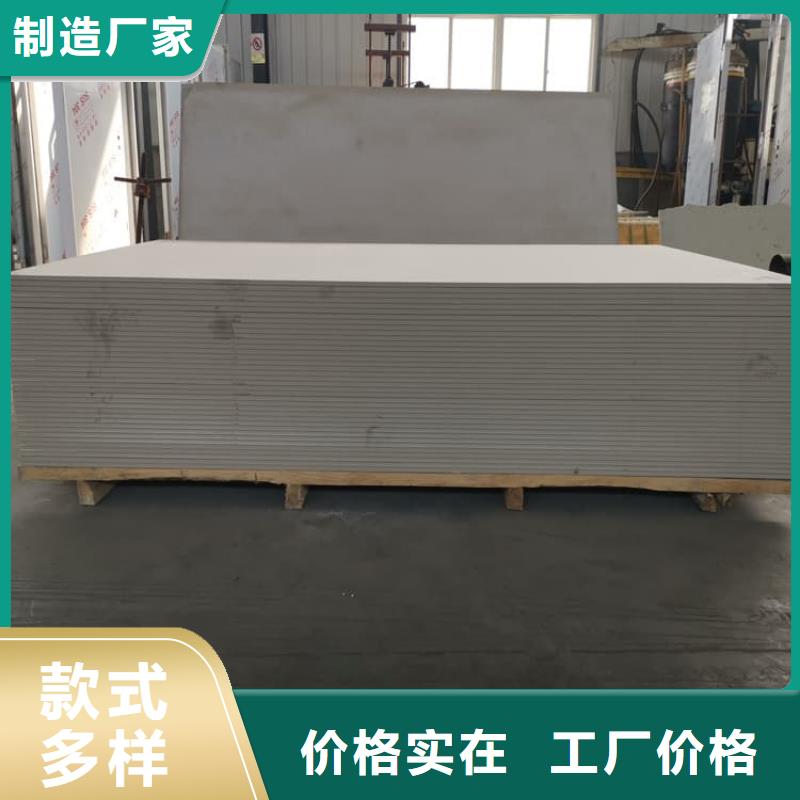 放射科钡板施工现货上市