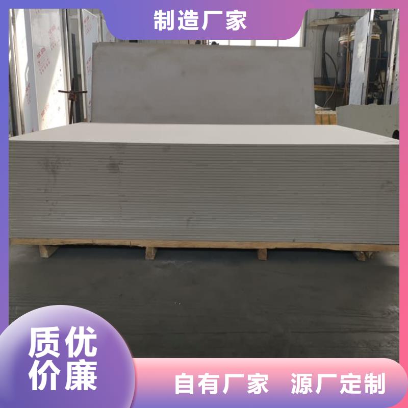 防辐射硫酸钡板产品、防辐射硫酸钡板产品厂家直销-价格合理