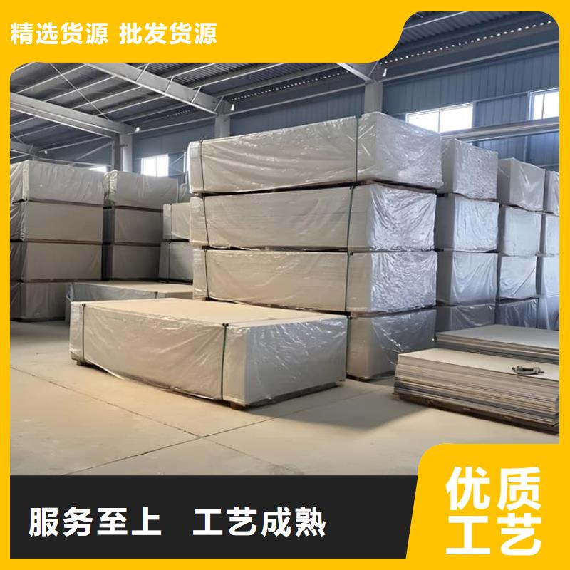 墙面防辐射钡板优选品质厂家