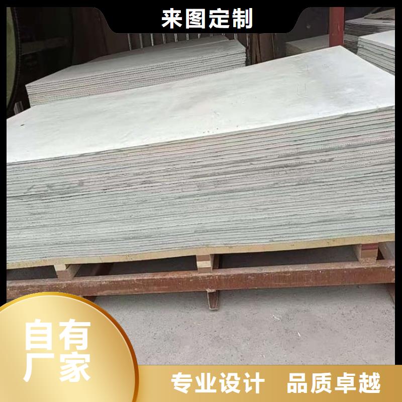 价格低的医用防辐射硫酸钡板厂家