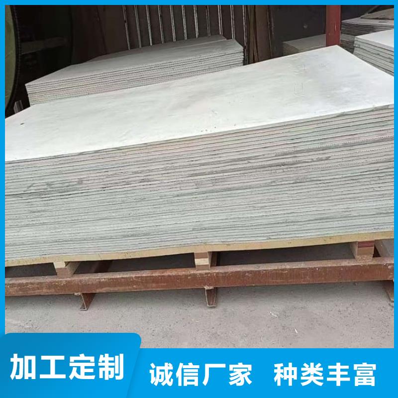 防辐射硫酸钡板产品现货供应