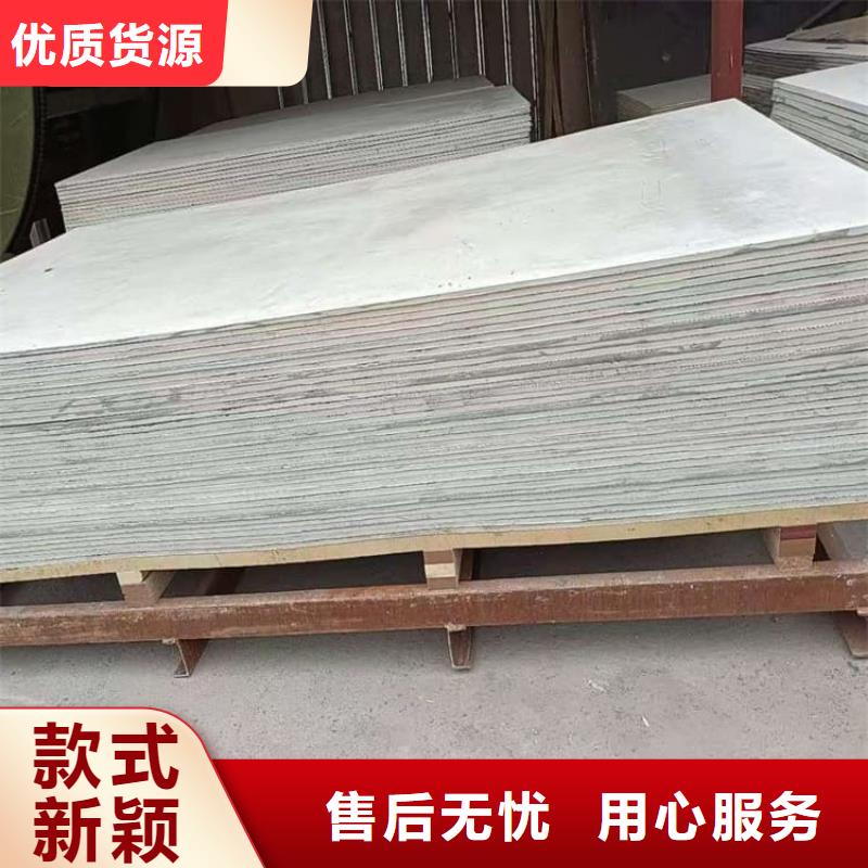 DR普放科机房硫酸钡板真货源